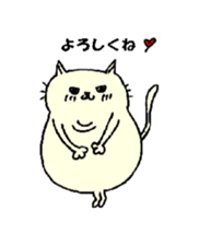 Mr Fat cat sticker #10303606