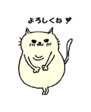 Mr Fat cat sticker #10303606