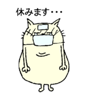 Mr Fat cat sticker #10303608