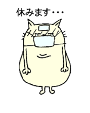 Mr Fat cat sticker #10303608