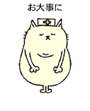 Mr Fat cat sticker #10303609