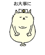 Mr Fat cat sticker #10303609