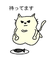 Mr Fat cat sticker #10303614
