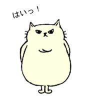 Mr Fat cat sticker #10303616