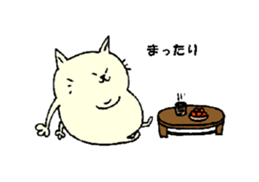 Mr Fat cat sticker #10303623