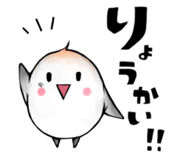 +White Animal Sticker+ sticker #10303874