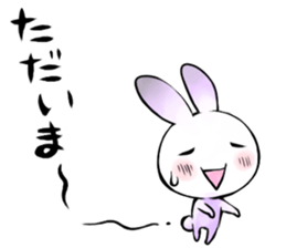 +White Animal Sticker+ sticker #10303885