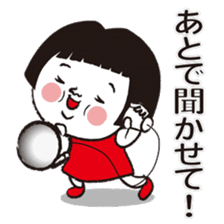 Good luck! Hanako will aim to lucky girl sticker #10303917