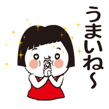 Good luck! Hanako will aim to lucky girl sticker #10303930
