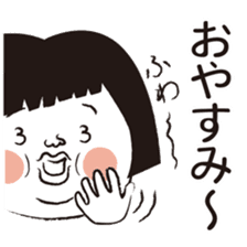 Good luck! Hanako will aim to lucky girl sticker #10303943