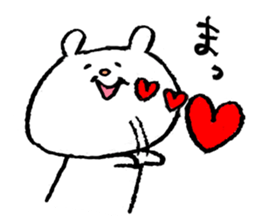 KUMATTI1 sticker #10304065