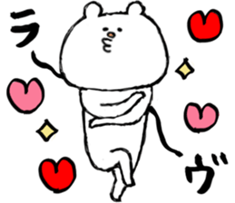 KUMATTI1 sticker #10304067