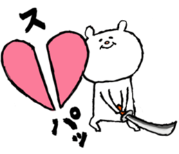 KUMATTI1 sticker #10304068