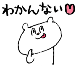 KUMATTI1 sticker #10304070