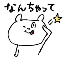 KUMATTI1 sticker #10304071