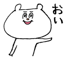 KUMATTI1 sticker #10304073