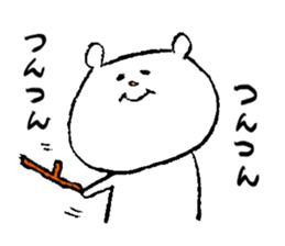 KUMATTI1 sticker #10304076