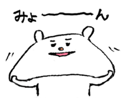 KUMATTI1 sticker #10304077