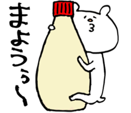 KUMATTI1 sticker #10304081