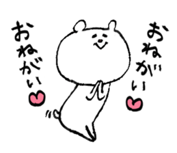 KUMATTI1 sticker #10304082