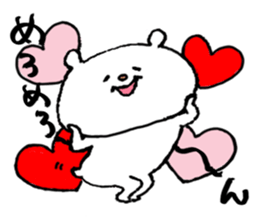 KUMATTI1 sticker #10304083