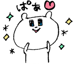 KUMATTI1 sticker #10304084