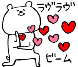 KUMATTI1 sticker #10304085