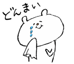 KUMATTI1 sticker #10304087