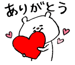 KUMATTI1 sticker #10304089