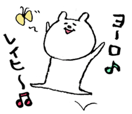 KUMATTI1 sticker #10304091