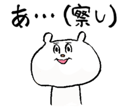 KUMATTI1 sticker #10304096