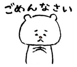 KUMATTI1 sticker #10304098