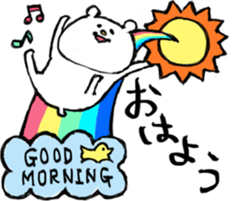 KUMATTI1 sticker #10304100