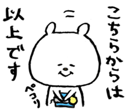 KUMATTI1 sticker #10304103