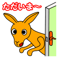 JIN-JIN Kangaroo Life (3rd) sticker #10304151