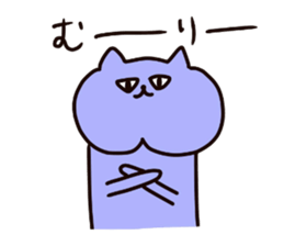 Nyanko who jaw is broken2 sticker #10304271