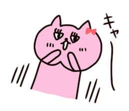 Nyanko who jaw is broken2 sticker #10304273