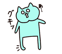 Nyanko who jaw is broken2 sticker #10304287