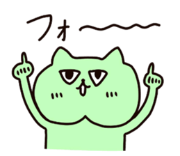 Nyanko who jaw is broken2 sticker #10304299