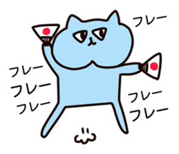 Nyanko who jaw is broken2 sticker #10304300
