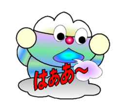 fujiBEN fujitakun sticker #10304316