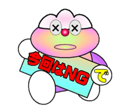 fujiBEN fujitakun sticker #10304317