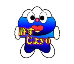 fujiBEN fujitakun sticker #10304323