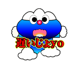 fujiBEN fujitakun sticker #10304325