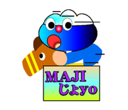 fujiBEN fujitakun sticker #10304327