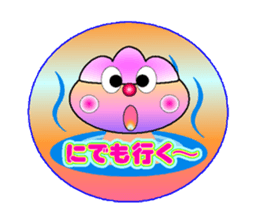 fujiBEN fujitakun sticker #10304328