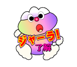 fujiBEN fujitakun sticker #10304332