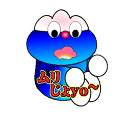 fujiBEN fujitakun sticker #10304336