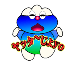 fujiBEN fujitakun sticker #10304343