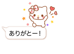 Talkative kitten,Nonko chan sticker #10304344